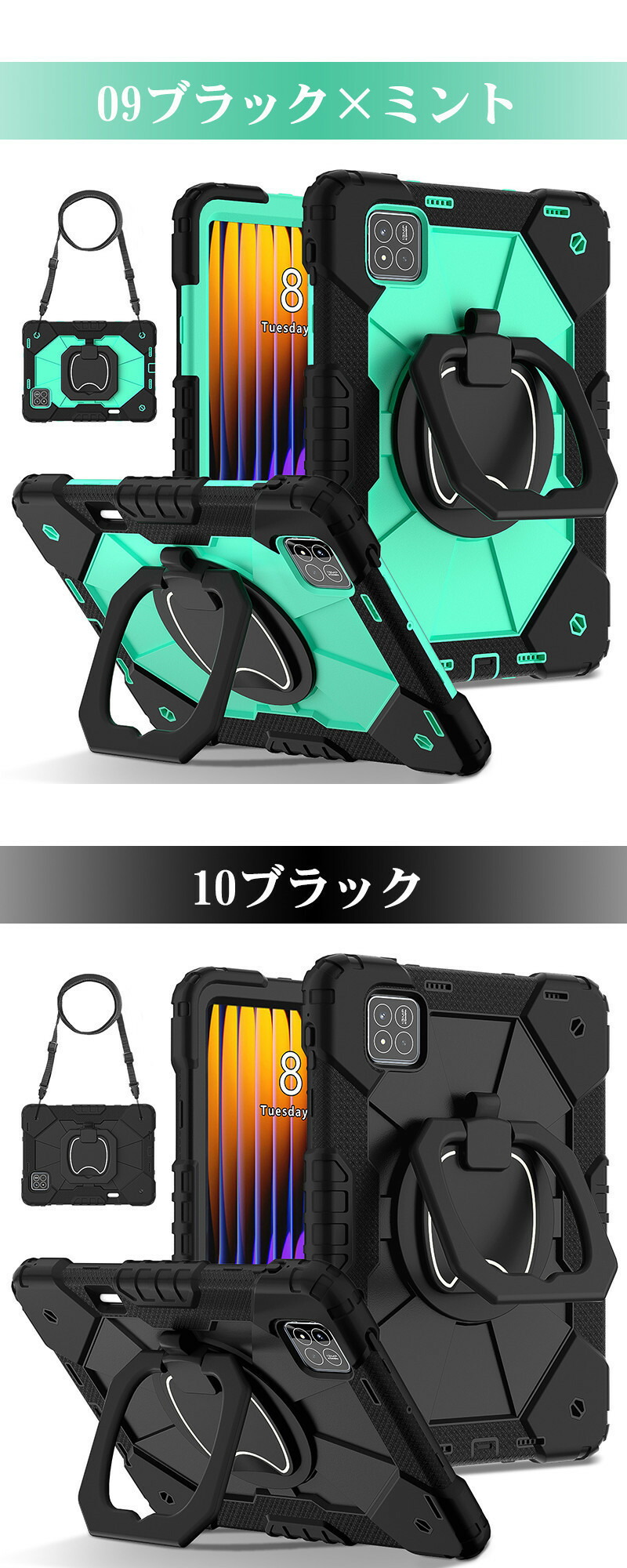 楽天市場】Xiaomi Pad 7 ケース ペン収納 Xiaomi Pad 7 Pro 11.2インチ