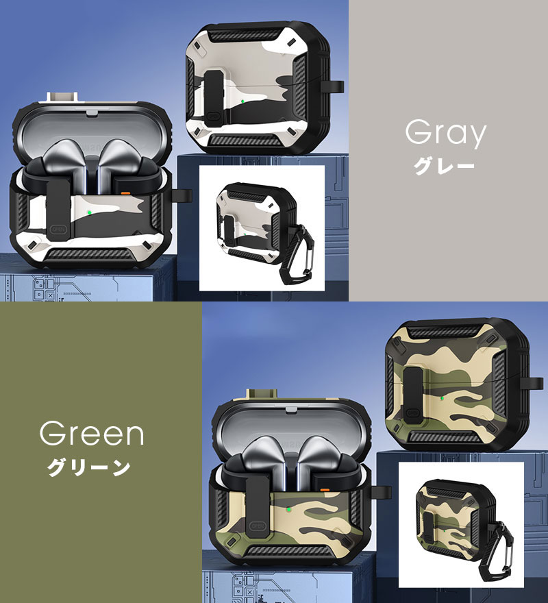 楽天市場】Galaxy Buds3ケース Galaxy Buds3 Pro 対応ケース カラビナ