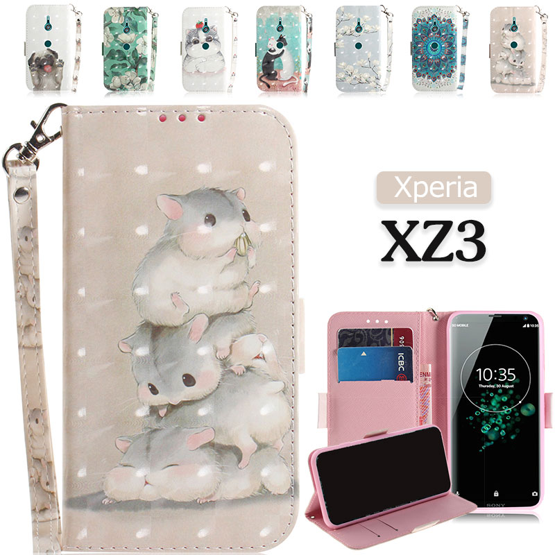 楽天市場】Xperia XZ3手帳型ケース マグネット式 携帯 保護 docomo SO