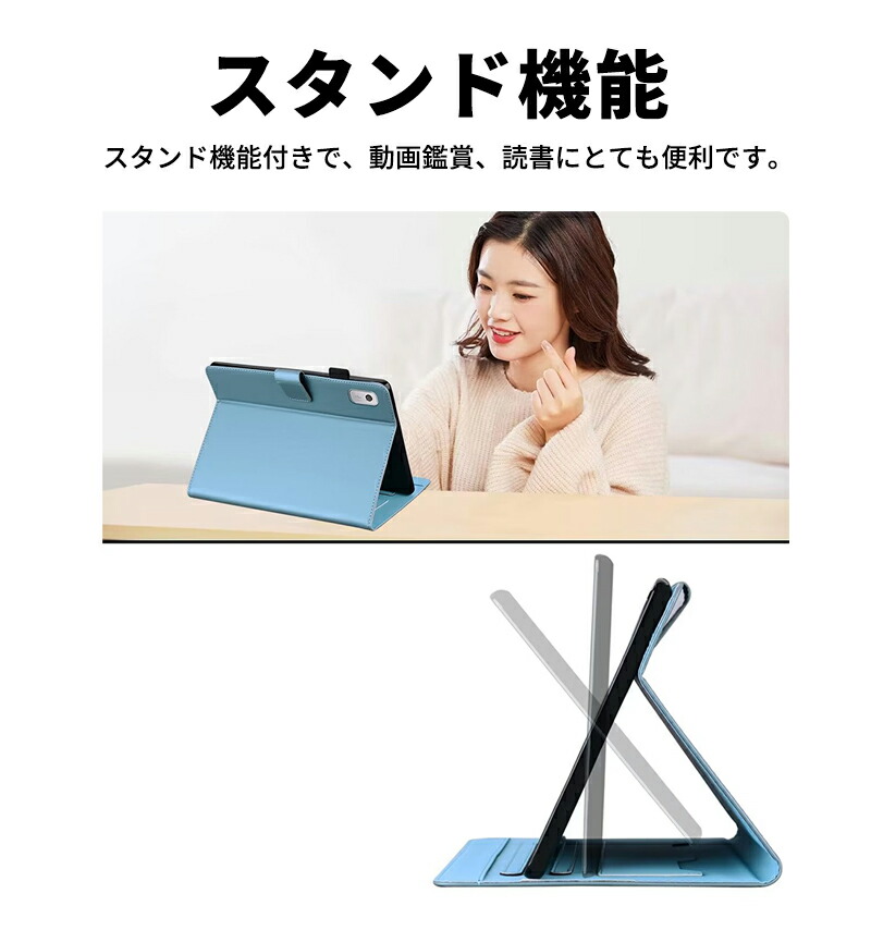 楽天市場】Lenovo Tab T9 ケース Lenovo Tab M9カバー タブレット
