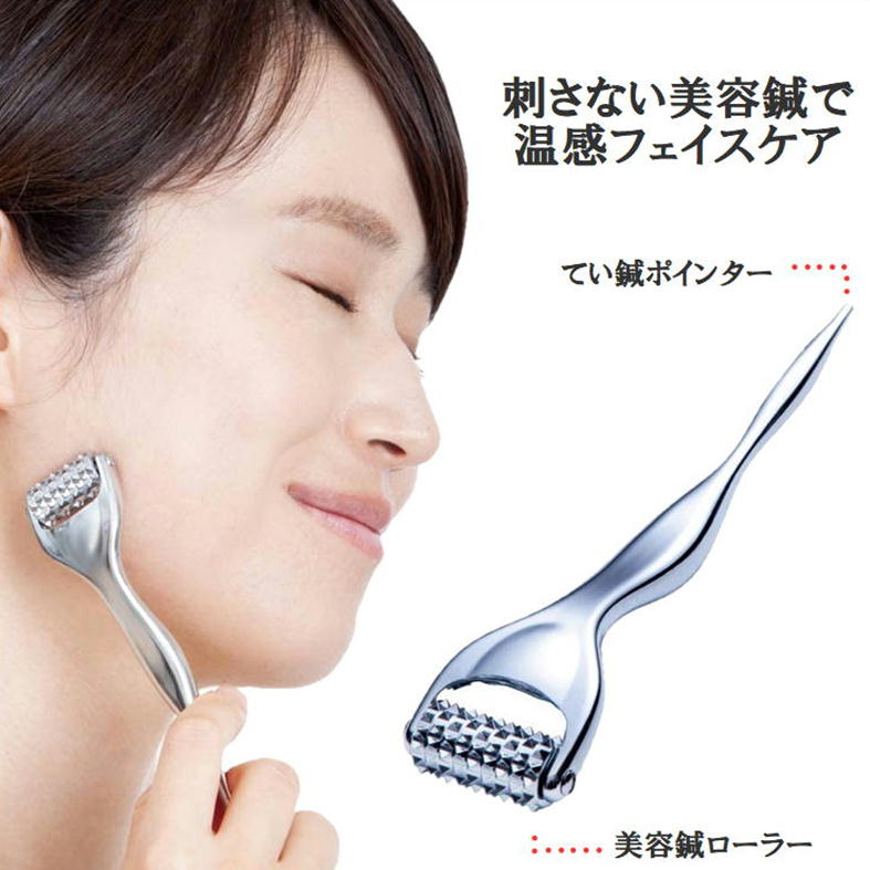 楽天市場】美顔ローラー 美容ローラー 刺さない 美容鍼 針 お肌 目元