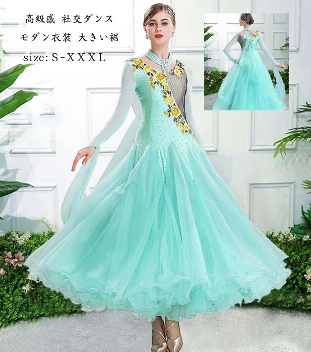 楽天市場】社交ダンス衣装 スレンダー 社交ダンス モダン衣装