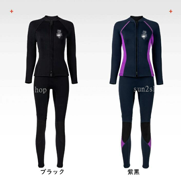 楽天市場】【送料無料】3mm ウェットスーツ 2点セット プロ 女性