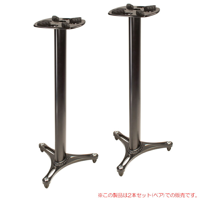 楽天市場】ULTIMATE MS-90/45B 2本ペア 安心の日本正規品！スタジオ