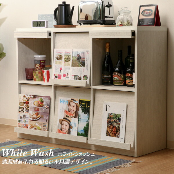 楽天市場】ディスプレイラック レコードラック 幅120 2台セット