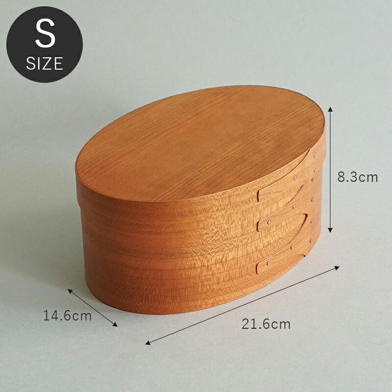 楽天市場】シェーカー オーバルボックス シェーカーボックス Sサイズ