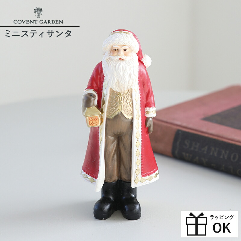 楽天市場】ヴィンテージサンタの通販