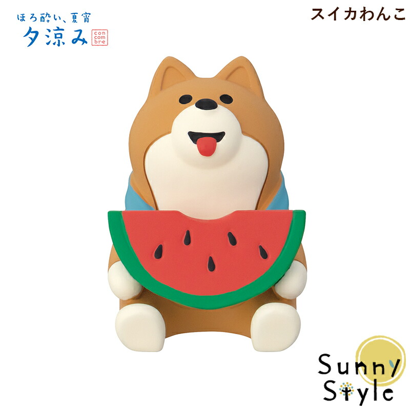 楽天市場】【ご予約5/下旬入荷予定】コンコンブル concombre ほろ酔い