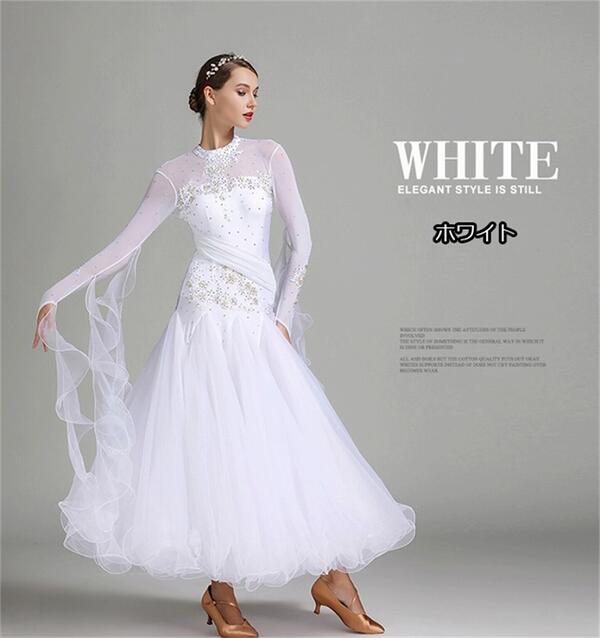 楽天市場】【受注生産S/M/L/XL/2XL】 社交ダンス衣装 社交ダンス