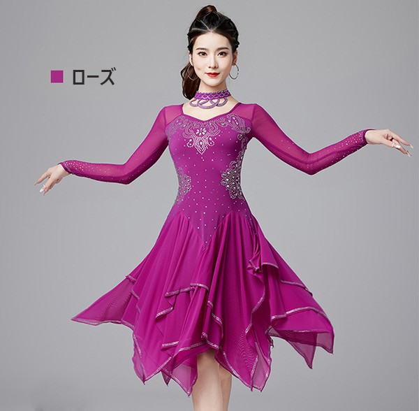 楽天市場】社交ダンス衣装 社交ダンス ドレス 社交 ダンス練習着
