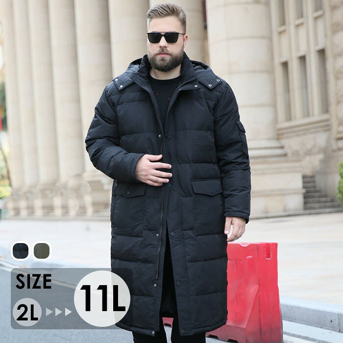 楽天市場】ダウンコート メンズ 大きいサイズ コート ロング ベンチ