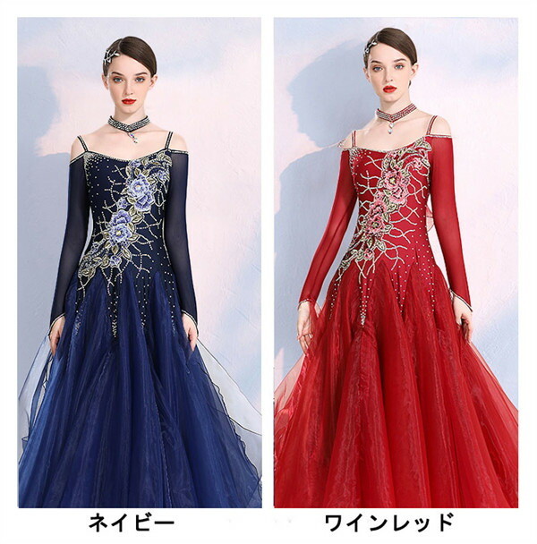 楽天市場】社交ダンス衣装 社交ダンス ドレス 社交 ダンス練習着