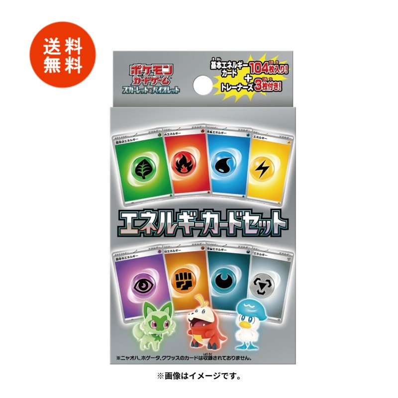 楽天市場】全品ポイント10倍!3/4 20時〜※要エントリー【送料無料