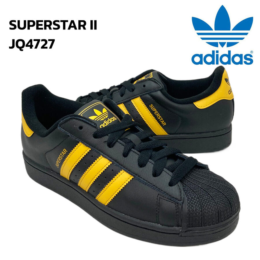 楽天市場】アディダス スーパースター2 adidas SUPER STAR 2 JQ4727
