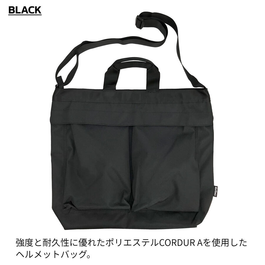 楽天市場】ワイルド シングス ヘルメットバッグ WILD THINGS POLY