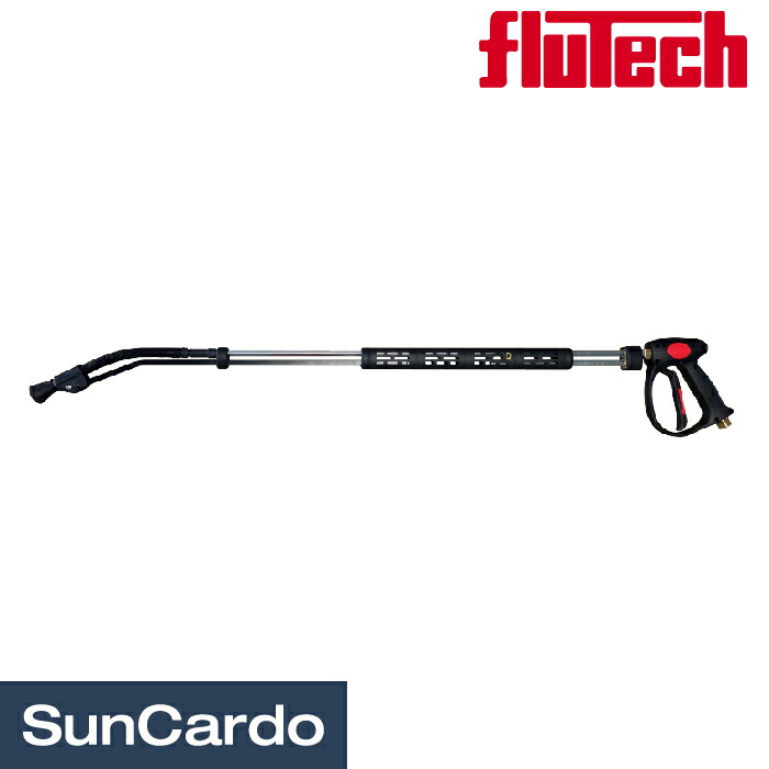 楽天市場】【楽天スーパーSALE期間P最大29倍】【10％OFF】高圧洗浄機