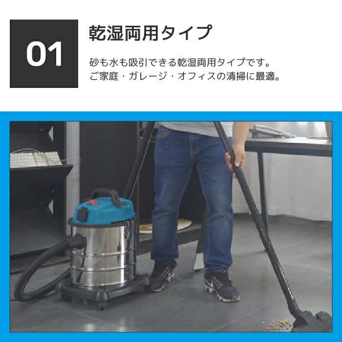 楽天市場】【楽天スーパーSALE期間P最大29倍】洗車 掃除機 集塵機
