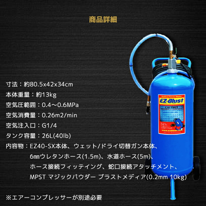 楽天市場】【楽天スーパーSALE期間P最大29倍】【楽天ランキング1位