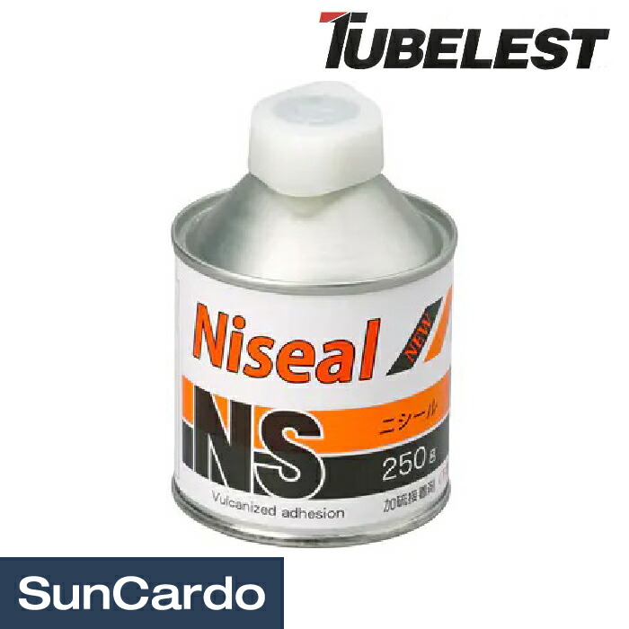 楽天市場】【楽天スーパーSALE期間P最大29倍】工具 整備 タイヤ 修理