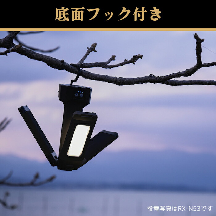 楽天市場】【楽天スーパーSALE期間P最大29倍】LED ワークライト 作業灯