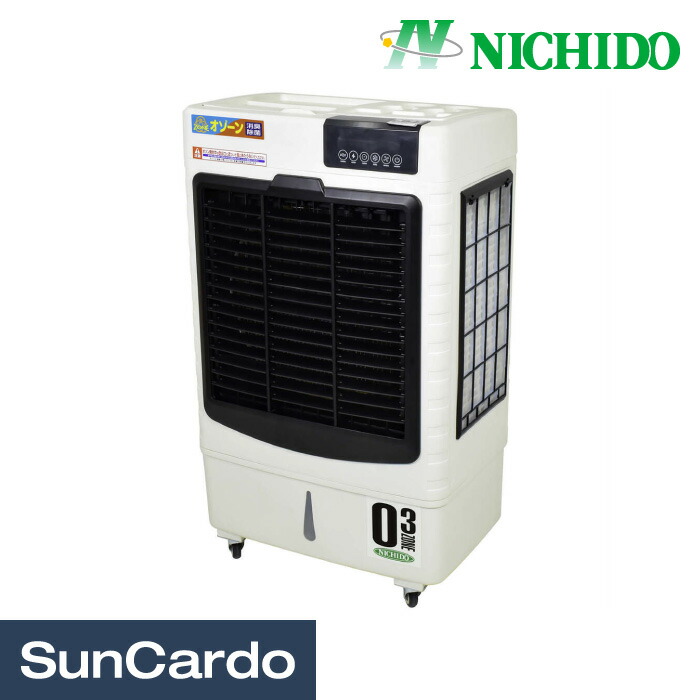 楽天市場】日動クールファンの通販