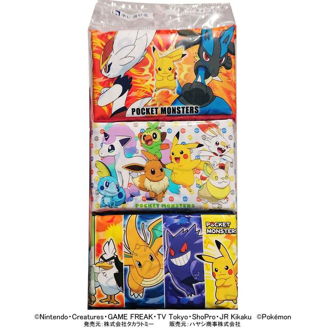 楽天市場】ハヤシ商事 ポケモン 水に流せる ポケットティッシュ 6個
