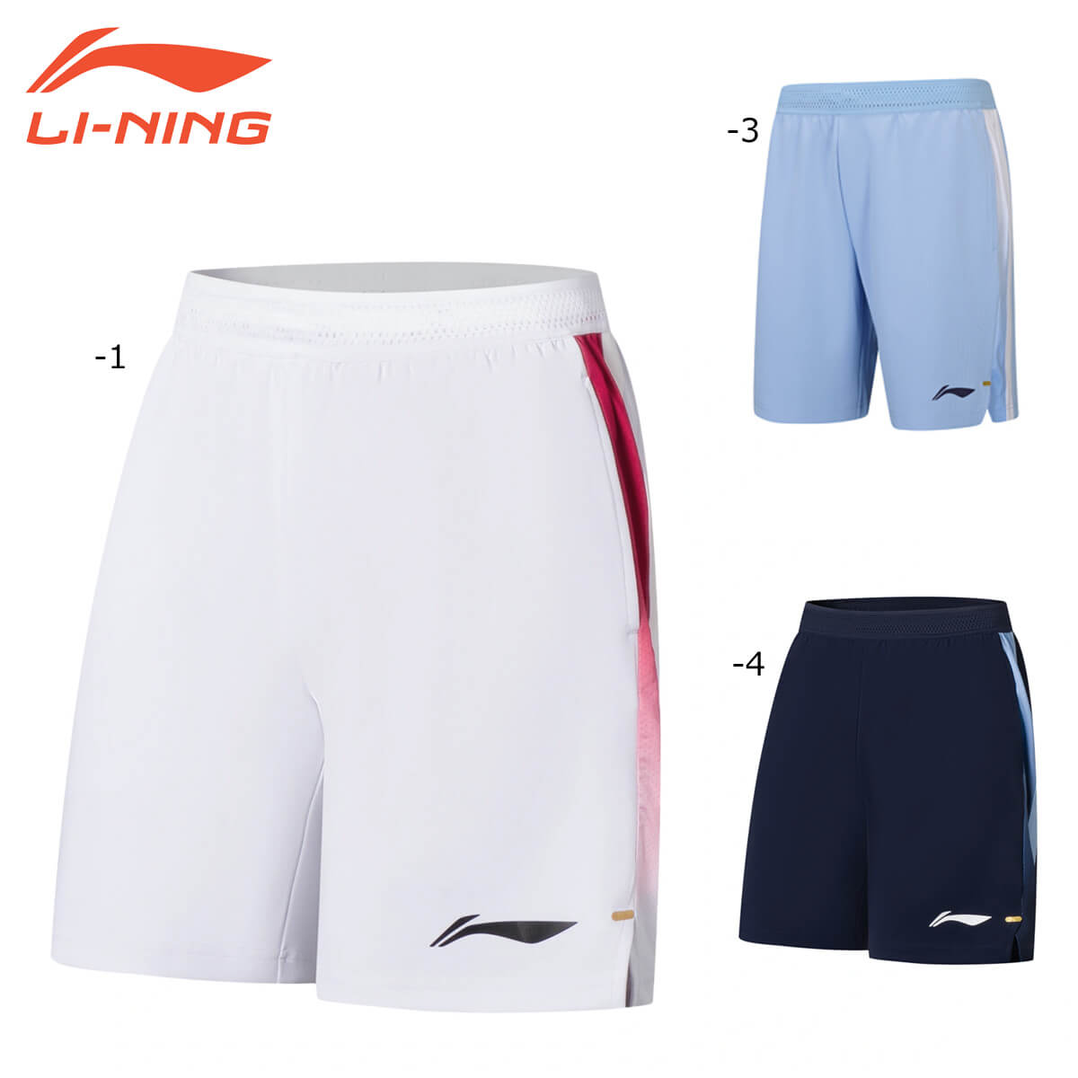 楽天市場】LI-NING AAPS133 ハーフパンツ バドミントンウェア(ユニ