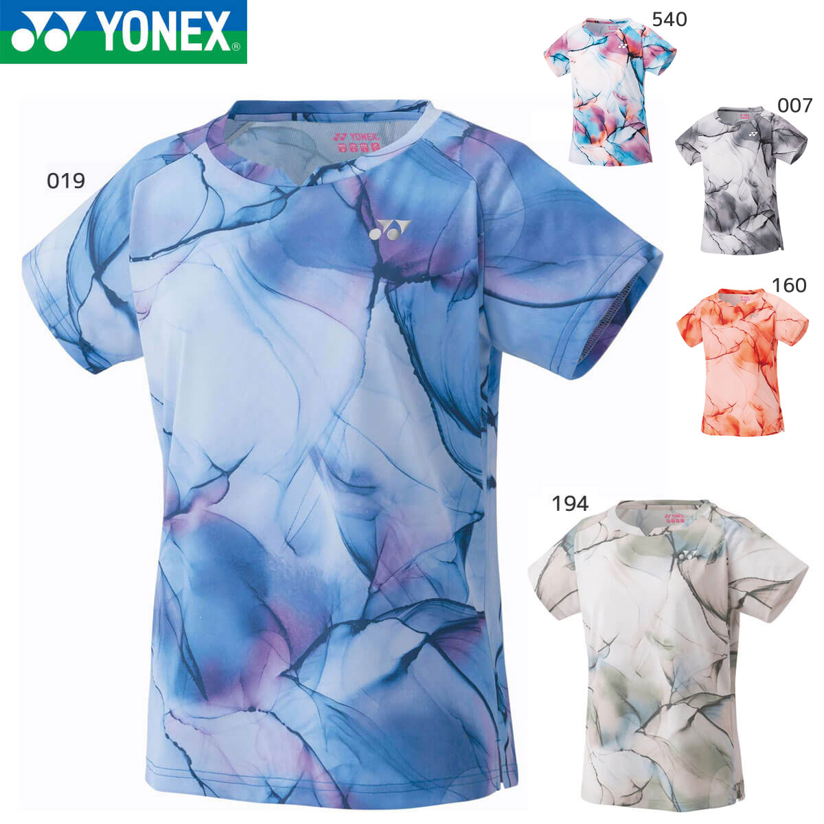 楽天市場】YONEX 20808 ウィメンズゲームシャツ ウェア(レディース