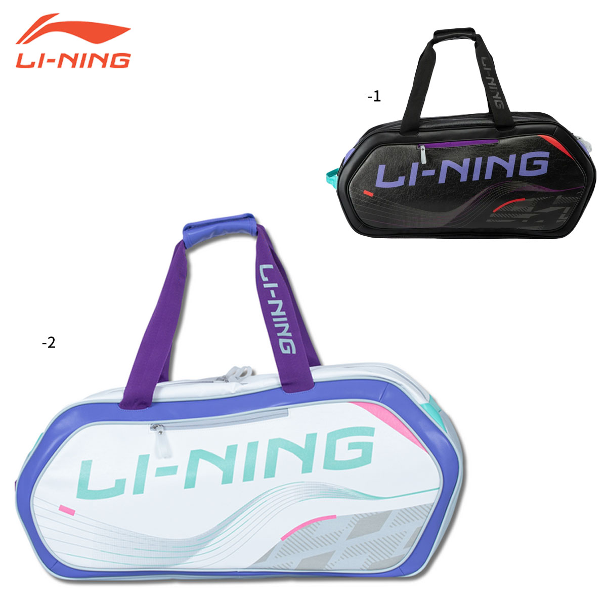 楽天市場】LI-NING ABJU013 トーナメントバッグ(6本入) バドミントン