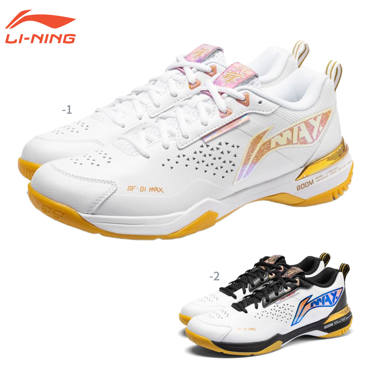 楽天市場】【渡辺勇大選手使用モデル】LI-NING AYAU003 Blade DF-01