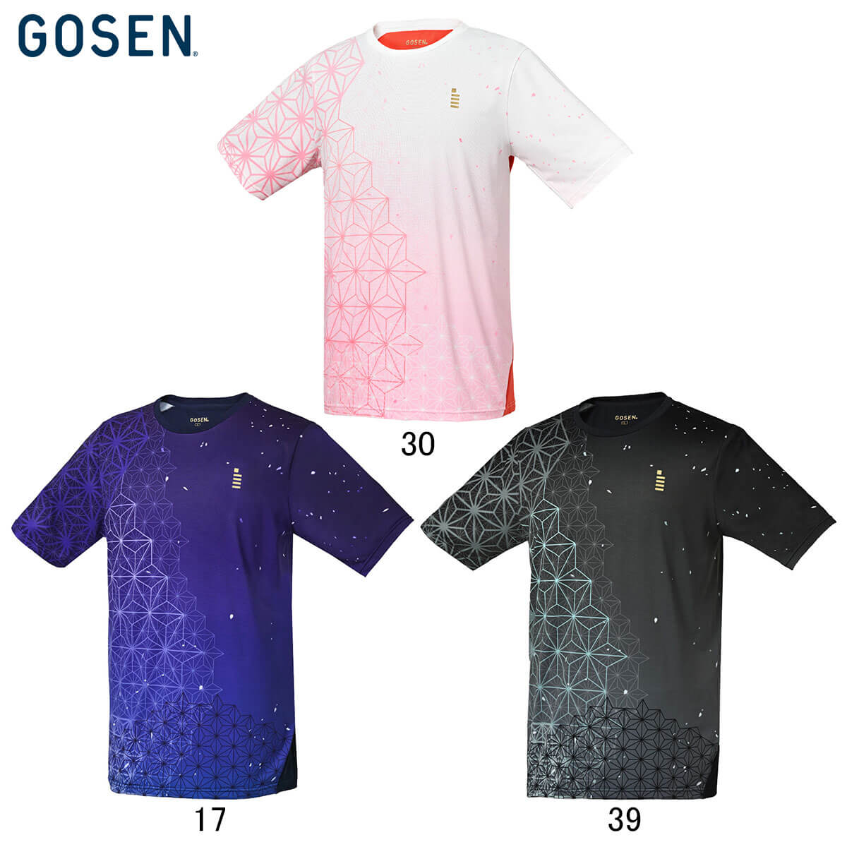 楽天市場】GOSEN T2500 ゲームシャツ(メンズ・ユニ) アパレル ウェア