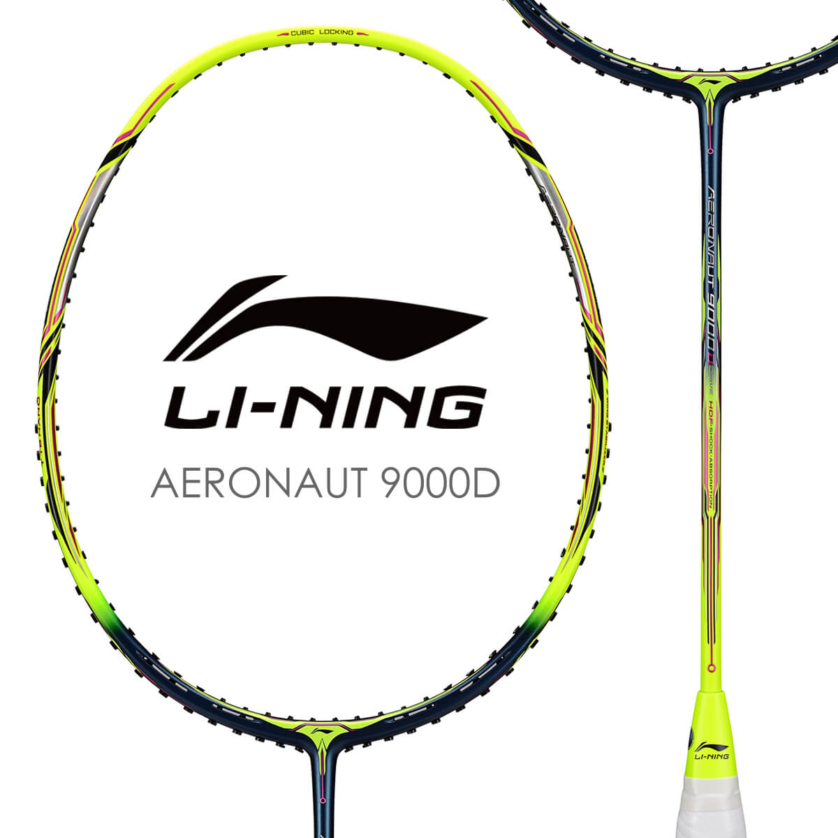 楽天市場】LI-NING AERONAUT 9000D(AN9000D) 風洞設計 バドミントン