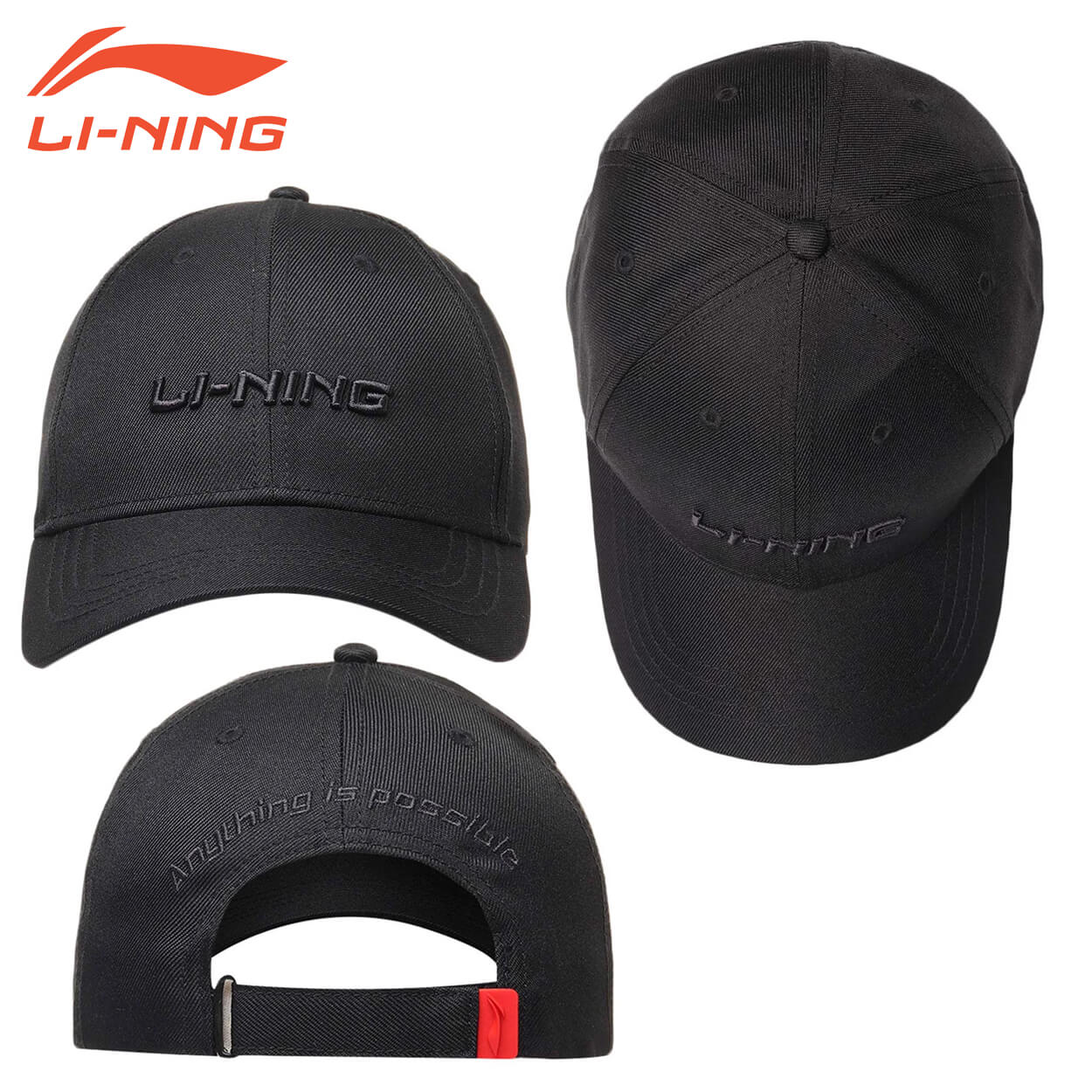 楽天市場】LI-NING AMYR120 キャップ 帽子(ユニ/メンズ) カジュアル