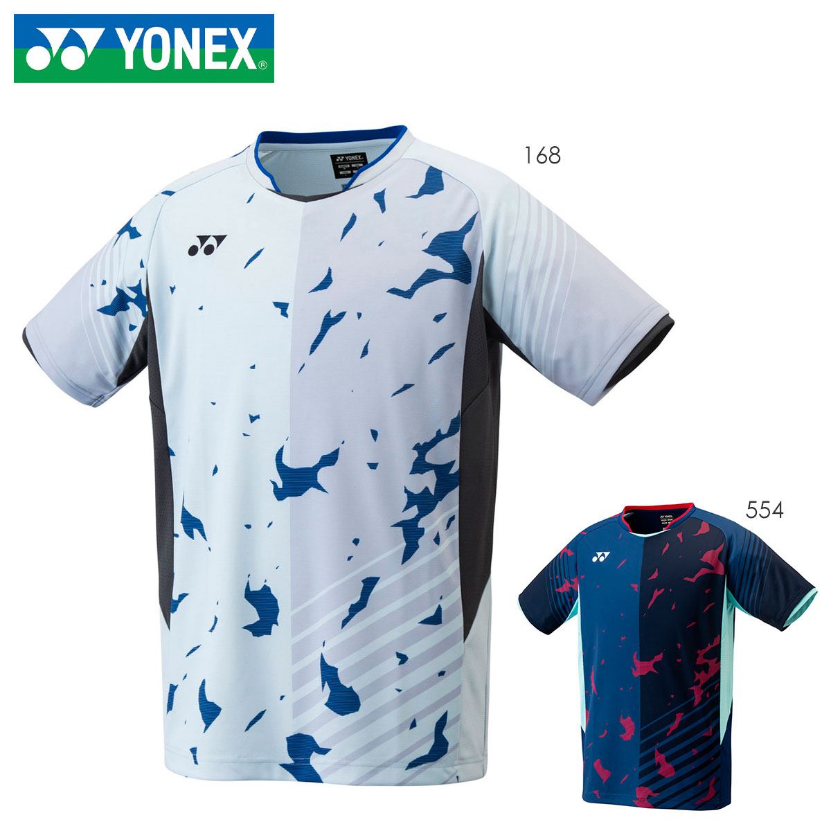 楽天市場】YONEX 10478 ゲームシャツ フィットスタイル ウェア(ユニ