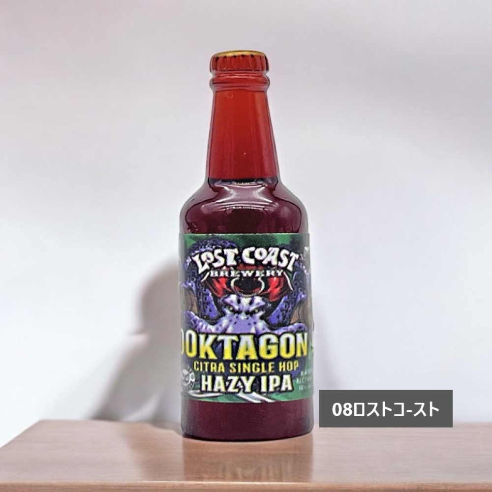 楽天市場】90000347（1点）ミニチュア酒 ロストコースト IPA ボトル