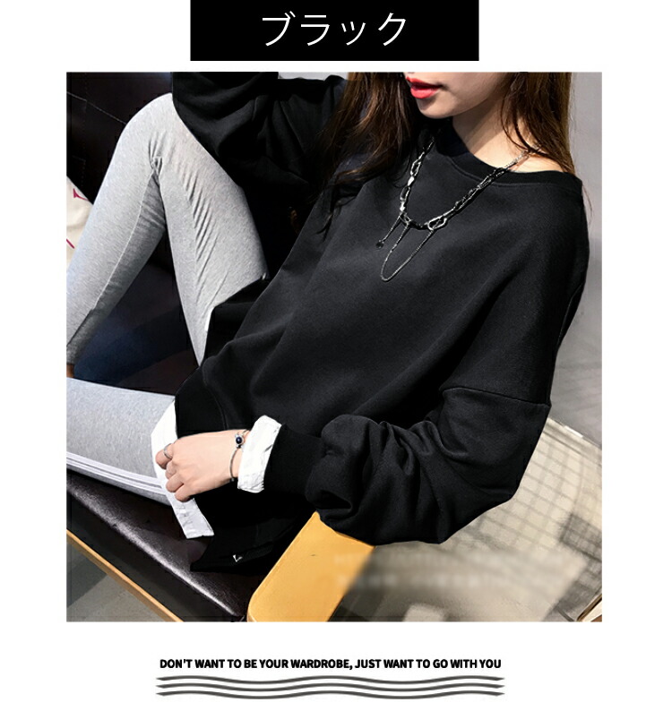 楽天市場】3/4 20:00-3/5 23:59【最大60％OFFクーポン】楽天1位 重ね着