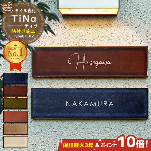 楽天市場】【スーパーセール50％割引】【安心保証付】【期間限定