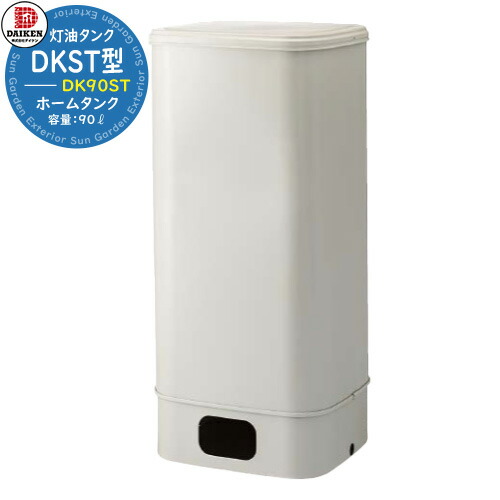 楽天市場】灯油タンク 室内 90型の通販