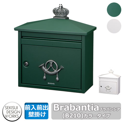 楽天市場】ブラバンシア B210 / ドゥカユ D210 イメージ：ホワイト