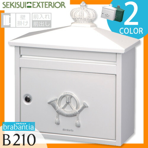 楽天市場】ブラバンシア B210 / ドゥカユ D210 イメージ：ホワイト