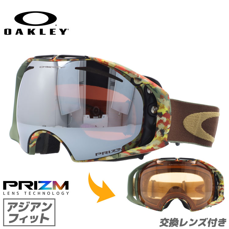 楽天市場】オークリー スノーゴーグル OAKLEY スキー スノーボード