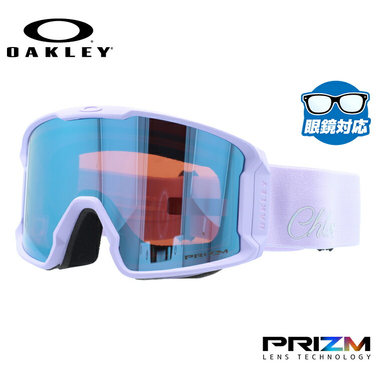 楽天市場】オークリー スノーゴーグル OAKLEY スキー スノーボード