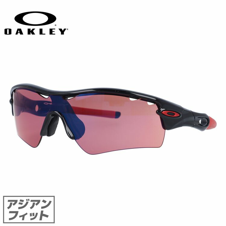楽天市場】オークリー サングラス OAKLEY レーダー パス ベンテッド