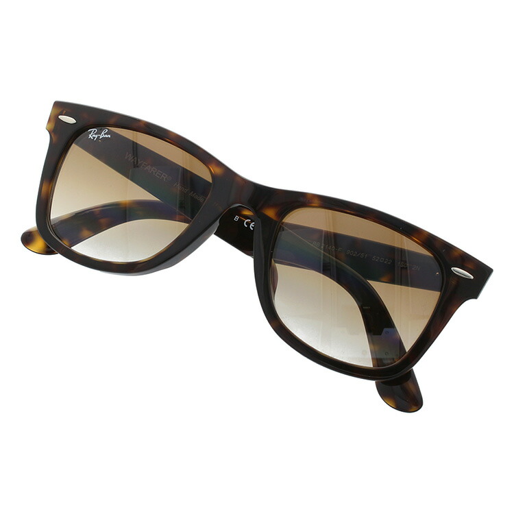 楽天市場】レイバン サングラス ウェイファーラー RB2140F 902/51 52