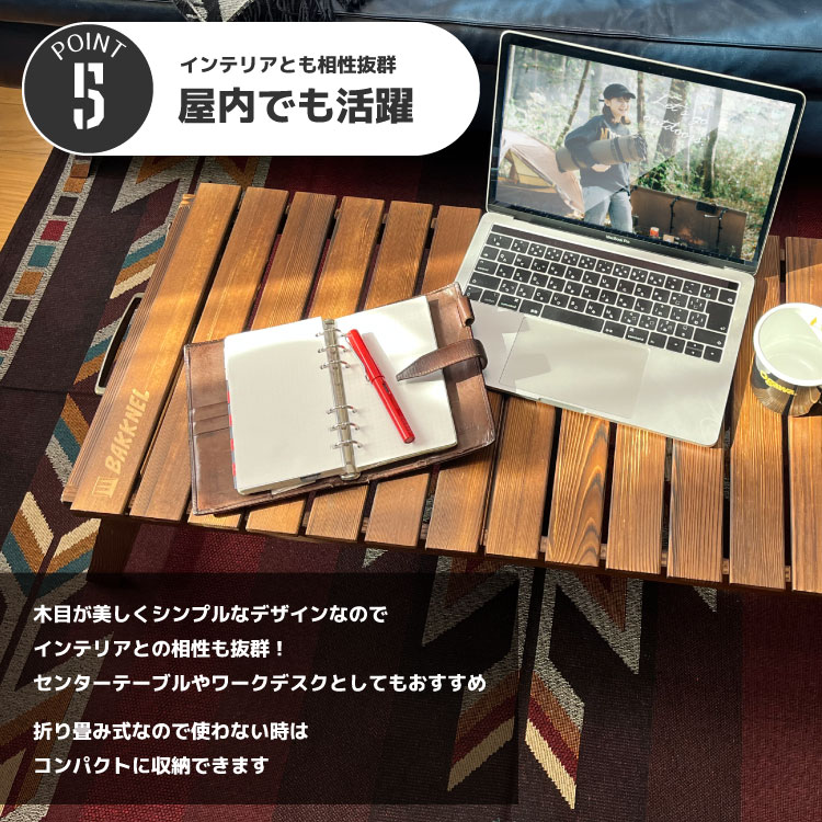 楽天市場】フォールディング ウッド テーブル 天然木 木製 コンパクト