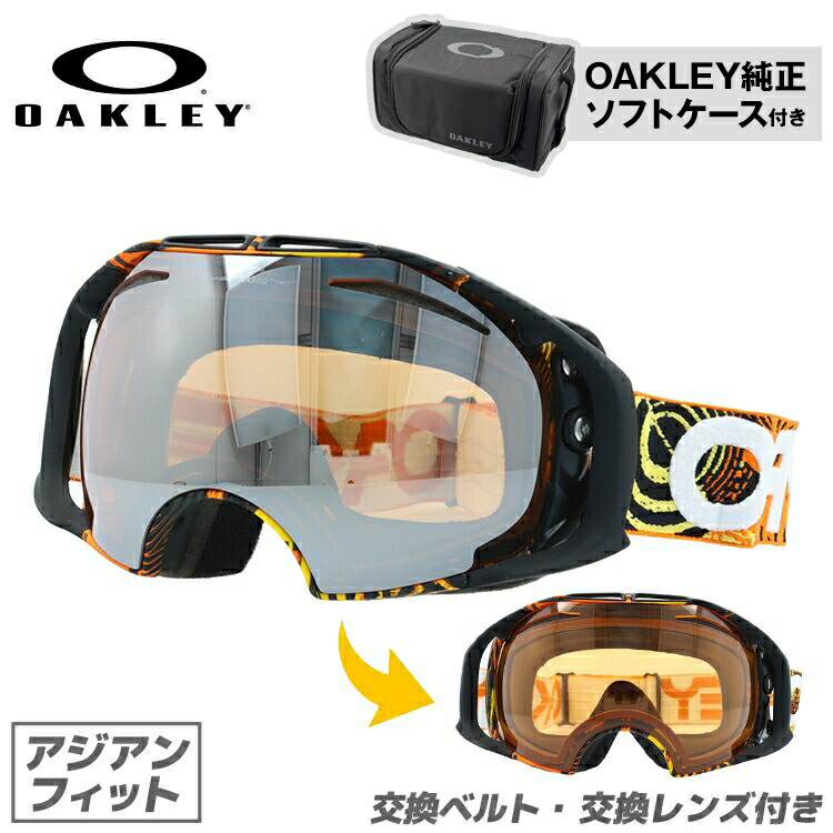 楽天市場】オークリー スノーゴーグル OAKLEY スキー スノーボード