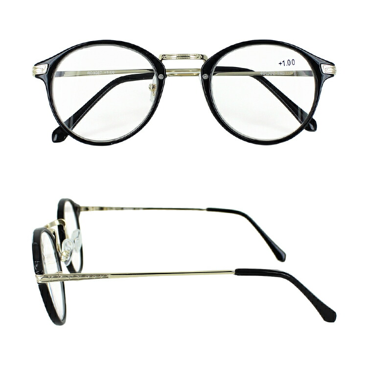楽天市場】【まとめ買い10％OFFクーポン対象】老眼鏡 メンズ おしゃれ