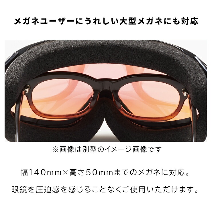 楽天市場】スノーゴーグル AXE ax900 WCM GY アックス スノー ゴーグル