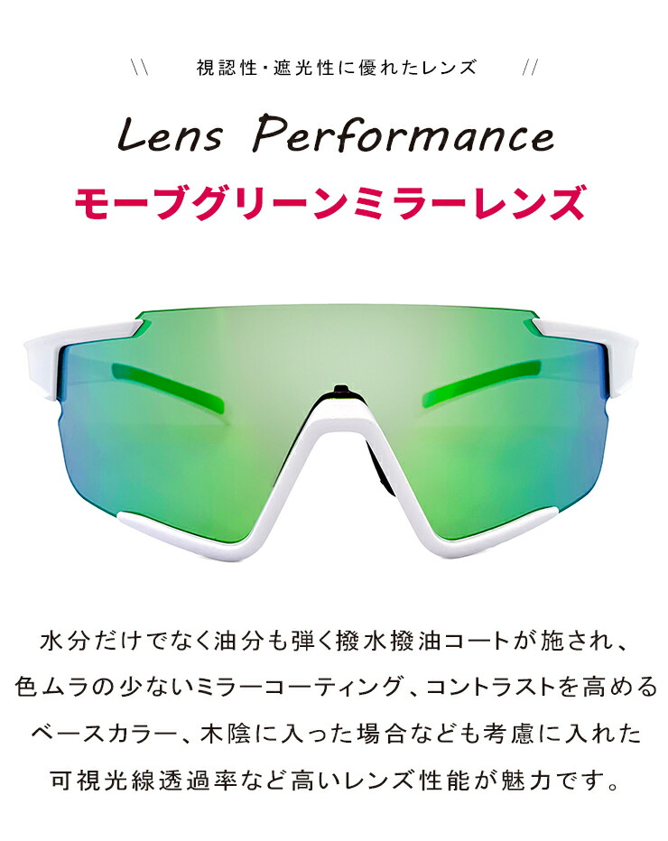 楽天市場】kabuto スポーツサングラス [ クリア スペアレンズ 付き