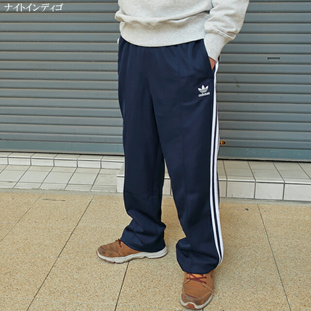楽天市場】アディダス オリジナルス バギートラックパンツ klm58
